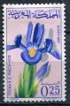Timbre Royaume du MAROC 1965  Neuf *   N 480   Y&T  Fleurs Iris de Tanger