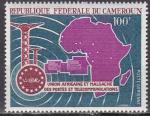 CAMEROUN PA N 101 de 1967 neuf** TTB