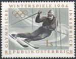 Autriche/Austria 1963 - JO d'hiver  Innsbruck: ski alpin, slalom - YT 974 **