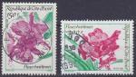 Srie de 2 TP oblitrs n 886/887(Yvert) Cte d'Ivoire 1991 - Fleurs