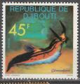 Djibouti 1977  Y&T  465  N**  limace de mer