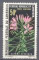 Timbre Rpublique Fdrale du Cameroun  PA 1970  Obl   N 155  Y&T   Fleurs
