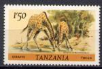 Timbre de TANZANIE  1980  Neuf **  N 170  Y&T  Faune  Girafes