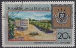 1967 BURUNDI obl 254