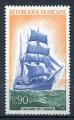 Timbre FRANCE  1972  Neuf **  N 1717  Y&T  Bteau  voile