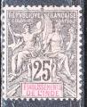 Etablissement Franais dans l'INDE n 8 de 1892 neuf