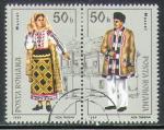 Roumanie 1985 Y&T 3611/12    M 4185/86     Sc 3315a     Gib 4972a