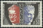 Francia 1960-65.- UNESCO. Y&T 25**. Scott 2O4**. Michel U3**.