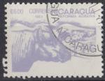1983 NICARAGUA obl 1307