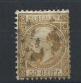 Pays Bas N12 Obl (FU) 1867 - Guillaume III 