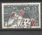 FRANCE - cachet rond - 1963 - n 1403