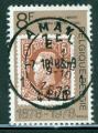 Belgique 1978 Y&T 1885 oblitr Journe du timbre