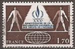 france - n 2027  obliter - 1978  