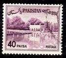 AS32 -1962 - Yvert n 138 - Jardins de Shalimar  Lahore