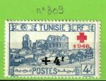TUNISIE YT N309 NEUF**