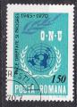 ROUMANIE -1970 - ONU - Yvert 2570 Oblitéré