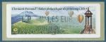 LISA 2 (ATM) LP ***1,65 EUR LETTRE PRIORITAIRE sur papier Clermont-Ferrand 2014