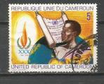 CAMEROUN - oblitr/used -  1979