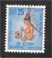 Sri Lanka - Scott 322
