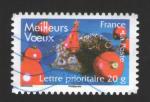 FRANCE 2007 Oblitr Used Stamp Meilleurs Voeux 2008 Hrisson Y&T 4123