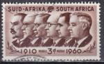 RSA (Afrique du Sud) N 229 de 1960 oblitr