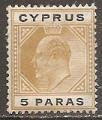 chypre - n 44  neuf sans gomme - 1904/08