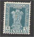 India - Scott O131