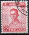 THAILANDE N° 606 o Y&T 1972-1973 Roi Rama IX