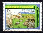 Ethiopie 1985 Y&T 1136      M 1217      Sc 1131    