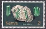 KENYA N 104 de 1977 oblitr