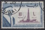 1965 DUBAI PA obl 84