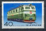 Timbre COREE du NORD 1976 Obl  N 1397N  Y&T  Train Locomotive 