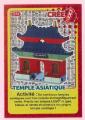 Carte  collectionner Auchan Lego cre ton Monde Temple Asiatique 74