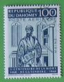 Dahomey 1968 - PA 74 - 5e Centenaire de la mort de Gutenberg (obl)