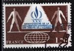 France 1978; Y&T n 2027; 1,70F, Dclaration universelle des droits de l'homme