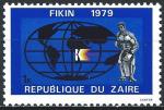 Zare - 1979 - Y & T n 957 - MNH