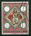 Vatican 1973 - YT 565 - oblitéré - Saint Adalberto