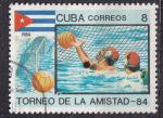 CUBA - 1984 - Water Polo -   Yvert 2568 oblitr