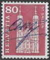 SUISSE - 1960/63 - Yt n 655 - Ob - Cathdrale de Saint-Gall