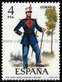 Espagne 1977 Y&T 2030 neuf soldat