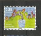 LUXEMBOURG  - oblitr/used - 2012