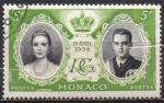 MONACO N 476 o Y&T 1956 Mariage princier