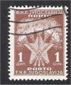 Yugoslavia - Scott J67