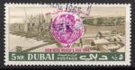 DUBAI - Timbre n37 oblitr
