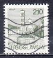 YOUGOSLAVIE- 1975 - Tourisme - Yvert 1485 - Oblitr