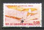 Guinée Equatoriale 1979 Michel 1598   