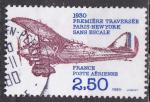 FRANCE PA N 53 de 1979 oblitr  