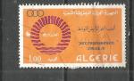 ALGERIE - oblitr/used - 1975