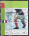 Timbre oblitr n 3484(Yvert) France 2002 - Champions du Monde de football 98
