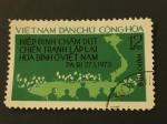 Viet Nam du Nord 1975 - Y&T 841 obl.